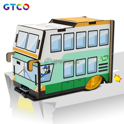 GTCO 낙하방지 그린 2층버스(1인용 포장)